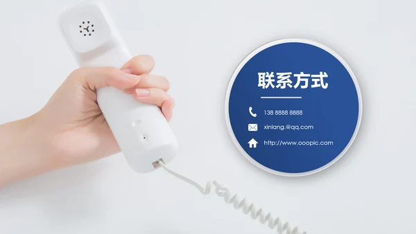 蓝色微立体2020年终总结计划述职报告PPT