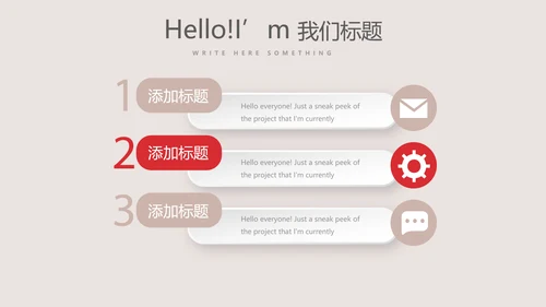 英国伦敦介绍出国旅游留学动态PPT