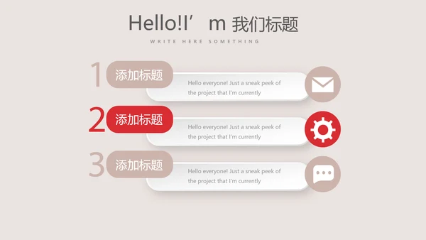 英国伦敦介绍出国旅游留学动态PPT