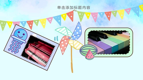 卡通手绘音乐艺术钢琴演奏培训教育教学PPT模板