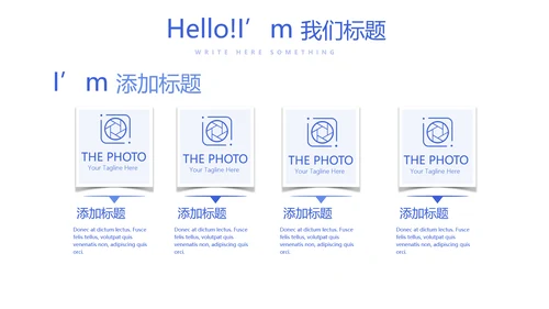 青花瓷器介绍动态PPT