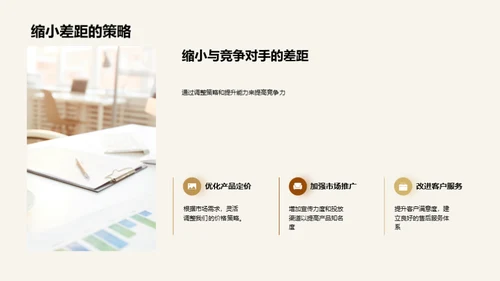 半年保险业绩透视