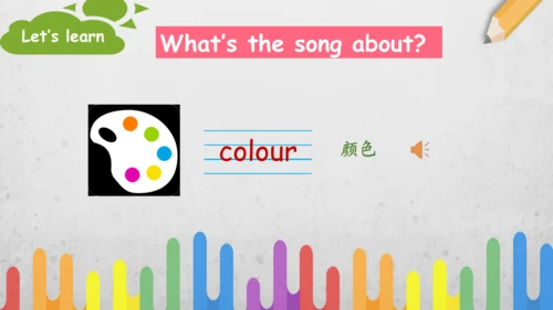 Module 1 Unit 2 My favourite colour is yellow课件(共2
