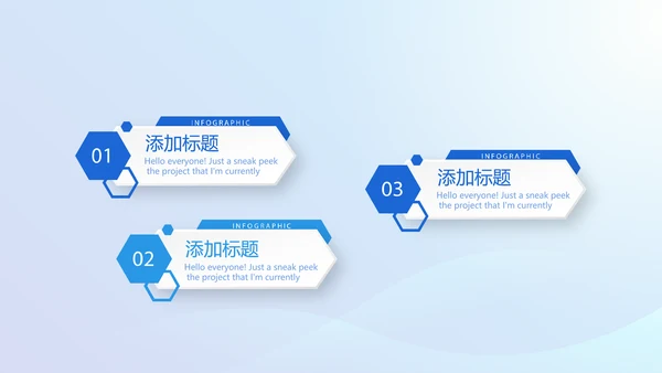 蓝色大气医疗口腔牙科动态PPT