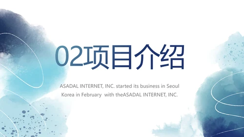 莫兰迪路演创新商业计划书商务动态PPT模板