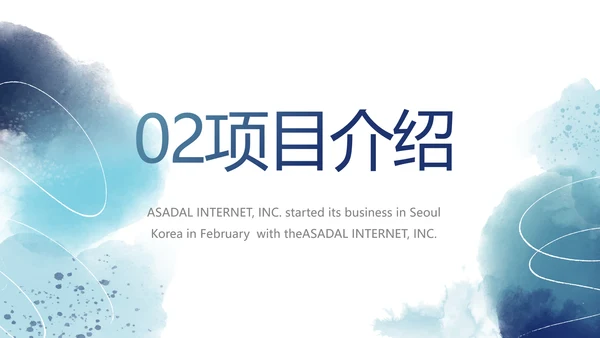 莫兰迪路演创新商业计划书商务动态PPT模板