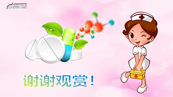 医院医生护士医疗医药卫生动态PPT模板
