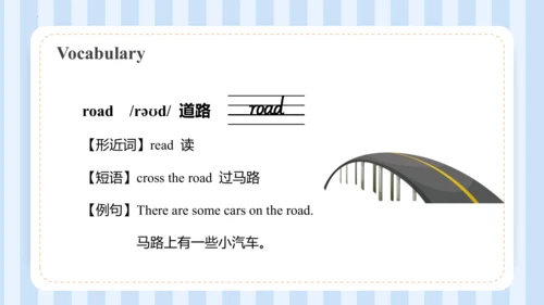 Unit 1  We have new friends Lesson 5- Lesson 6 课件(