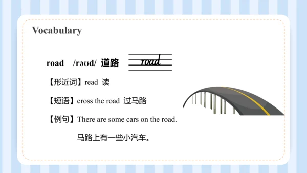 Unit 1  We have new friends Lesson 5- Lesson 6 课件(