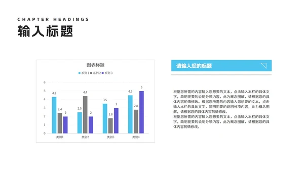 简约风渐变球体工作述职报告PPT模板