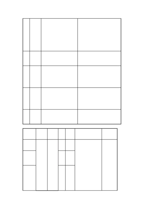 2023年电工技术实验报告.docx