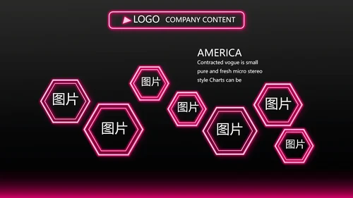 黑色玫红色彩妆培训工作总结宣传PPT