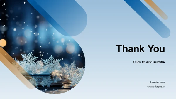 大雪节气的媒体传播