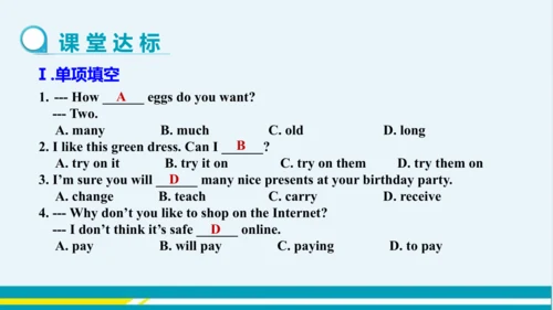 Module 5 Unit 3 教学课件-外语教研版中学英语七年级下