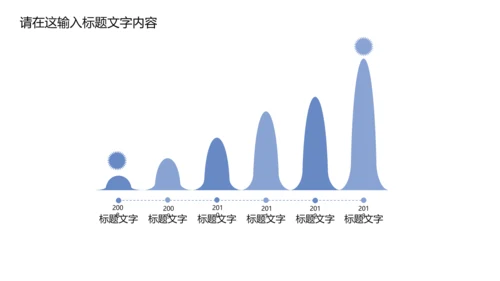清新简约中国风青花瓷PPT动态模板