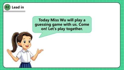 人教精通版三下Unit 1 My classroom Lesson 1课件