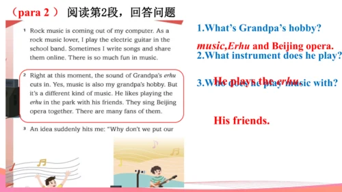 Unit 2 More than fun! Understanding Ideas阅读教学课件【新外