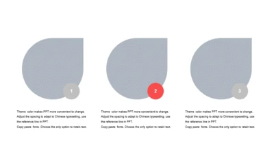 红色水滴型扁平3项PPT列表
