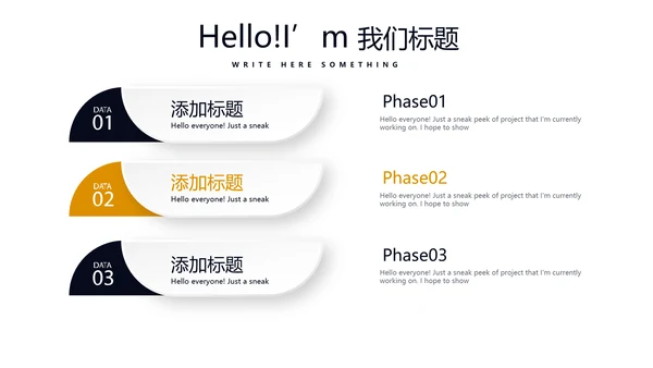 企业法律工作总结动态PPT