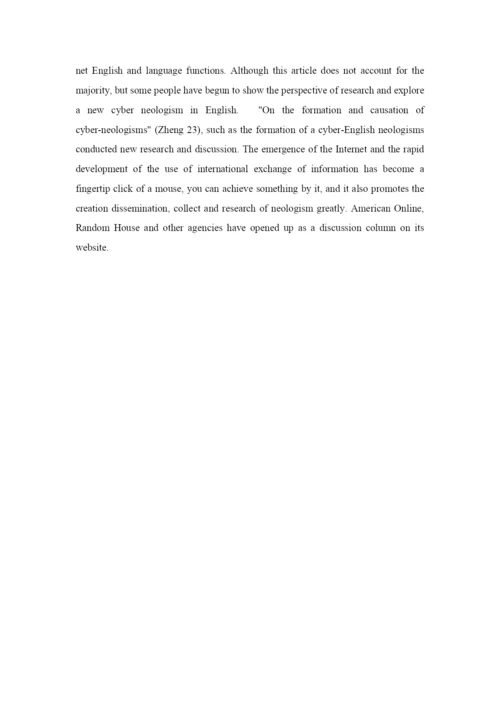 本科学生毕业论文-网络英语新词的文体特征及其来源探索.docx