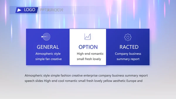 2023年终工作总结工作计划PPT模板