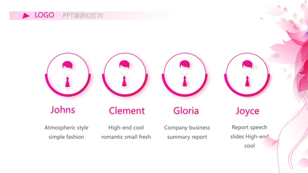 粉色女性剪影女人花工作总结汇报PPT