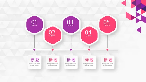紫色创意时尚工作完成情况年终工作总结汇报商务通用PPT动态模板