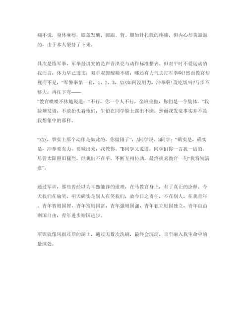 精编高生军训900字参考心得体会推荐必备参考范文五篇.docx