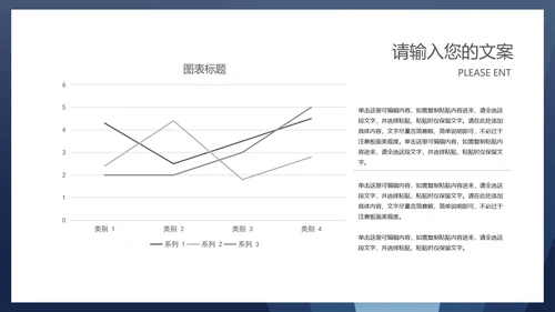 商务风法槌消费者权益日主题演讲PPT模板
