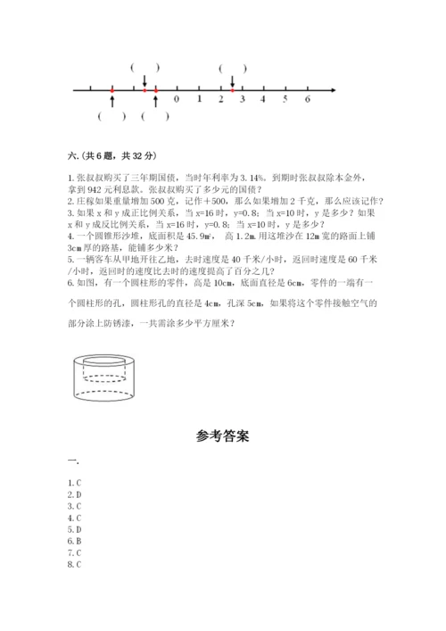 苏教版数学六年级下册试题期末模拟检测卷含答案（能力提升）.docx