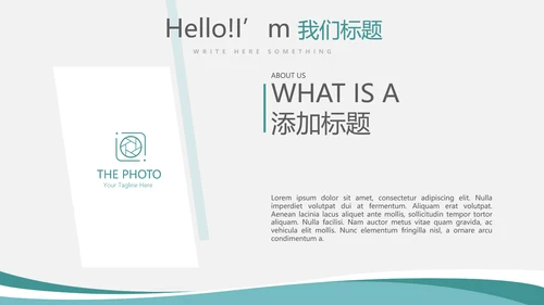 蓝色简约大方企业法律风险防范动态PPT