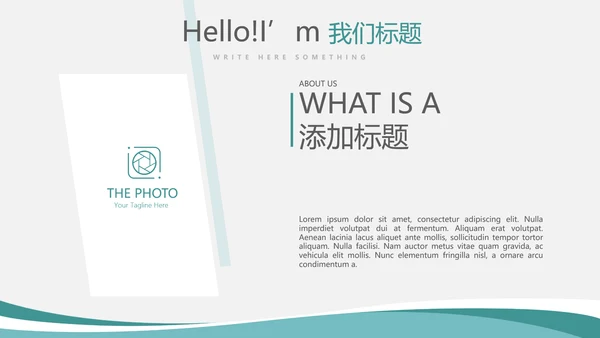 蓝色简约大方企业法律风险防范动态PPT