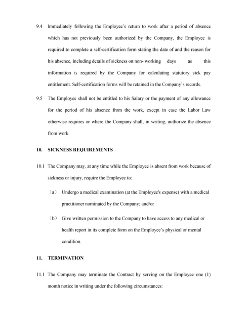 EmploymentContract英文版劳务分包合同.docx