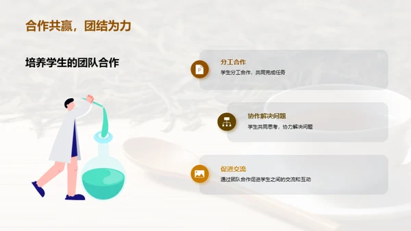 体验大暑节气文化