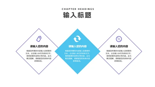简约风渐变球体工作述职报告PPT模板
