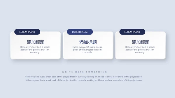 金融保险行业保险公司年年终总结汇报动态PPT