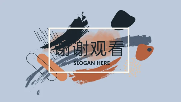时尚创意个人作品集作品展示ppt动态