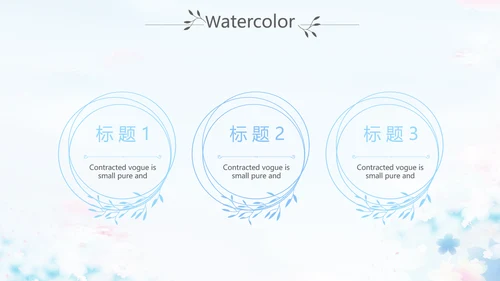 蓝色艺术芭蕾舞蹈教学动态PPT模板
