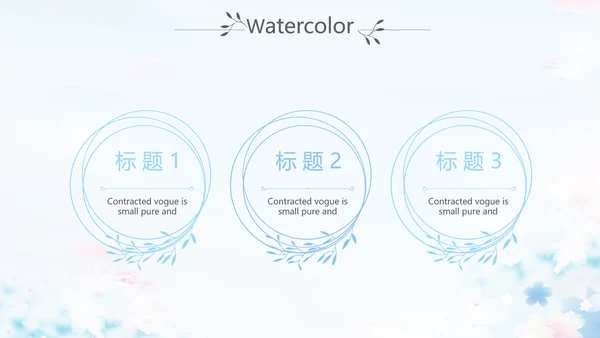 蓝色艺术芭蕾舞蹈教学动态PPT模板