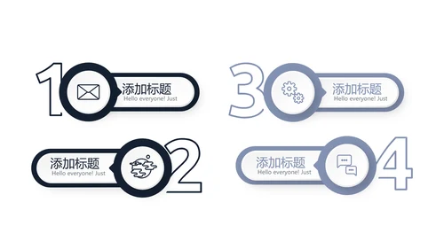 法律司法年终工作总结动态PPT