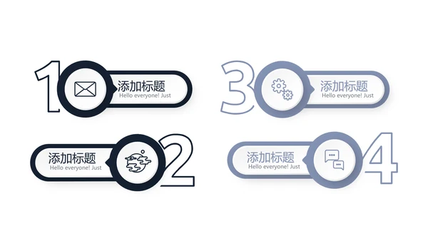 法律司法年终工作总结动态PPT