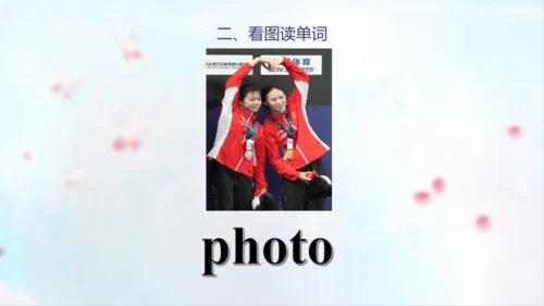 PEP人教版五年级英语第一学期期末总复习课件(共72张PPT)