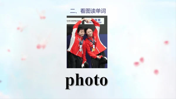 PEP人教版五年级英语第一学期期末总复习课件(共72张PPT)