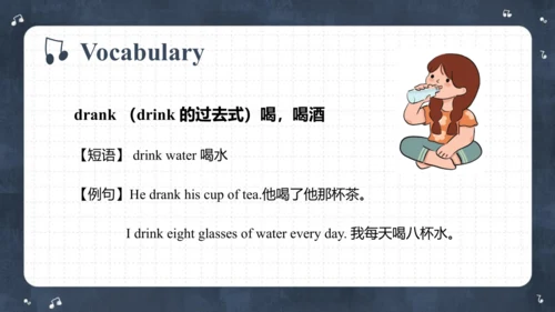 Module 8 Unit 1 They sang beautifully  课件(共62张PPT)