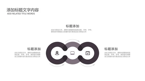 五谷杂粮健康养生文化粗粮动态PPT模板