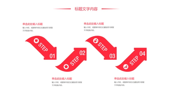时尚大气青年志愿者工作总结汇报PPT模板