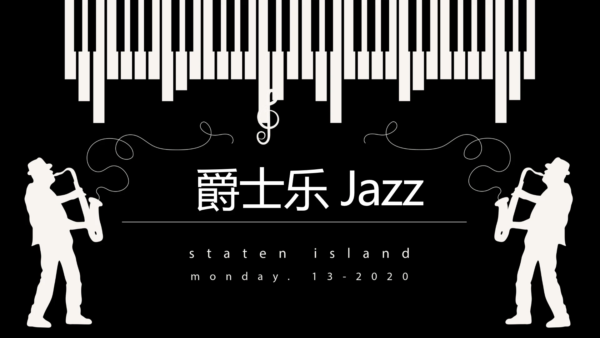 酷黑音乐爵士乐教育培训动态PPT模板