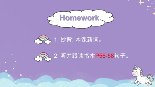 Module 10 Unit 1   Don't talk in the library.课件(共2
