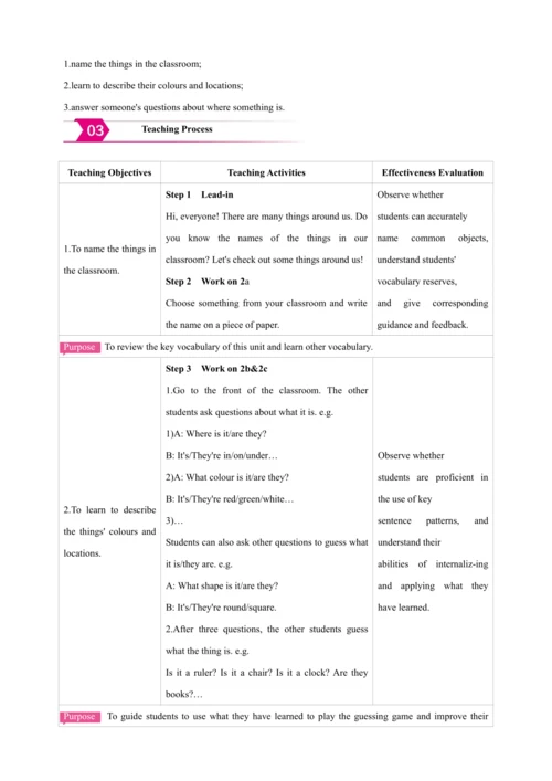 【人教2024版七上英语精彩课堂（备课素材+教案）】Starter Unit 2 Section B
