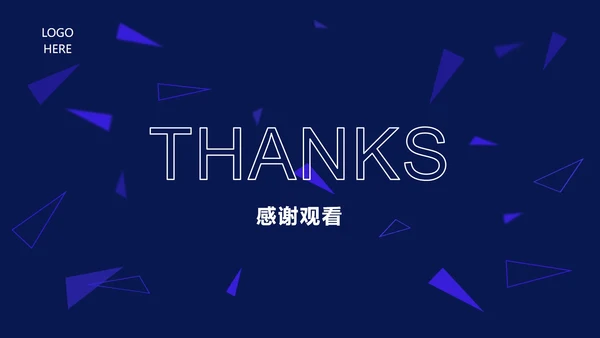 深蓝科技风发射三角PPT模板